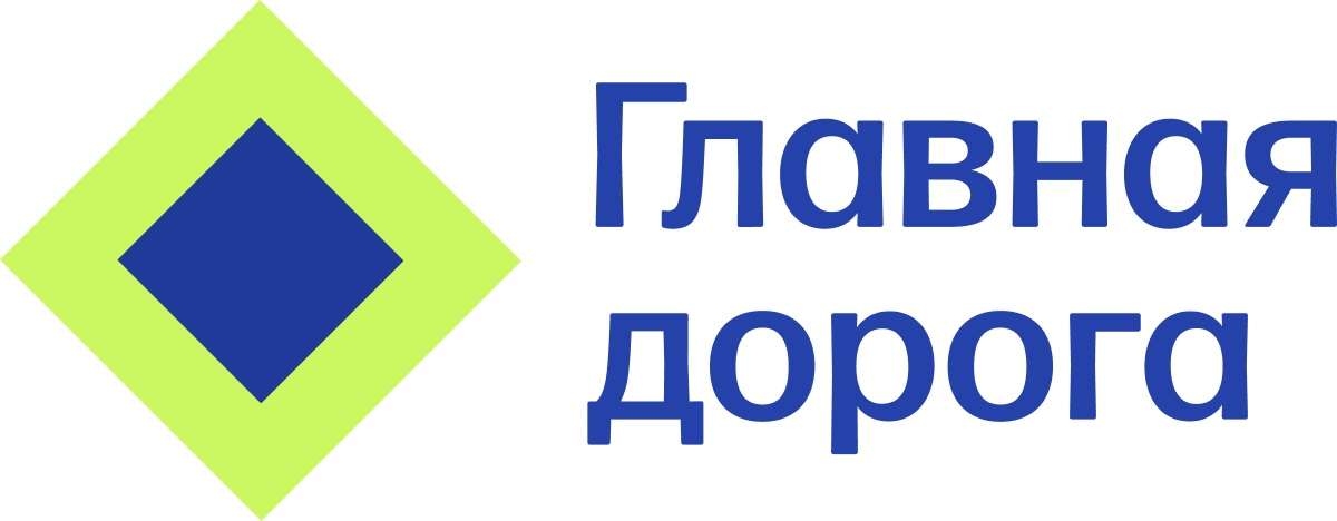 Воа автошкола братск режим работы телефон